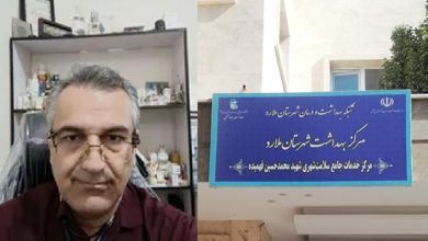 دکتر پیمان پرچمی سرپرست شبکه بهداشت و درمان شهرستان ملارد