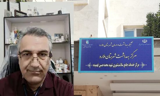 دکتر پیمان پرچمی سرپرست شبکه بهداشت و درمان شهرستان ملارد