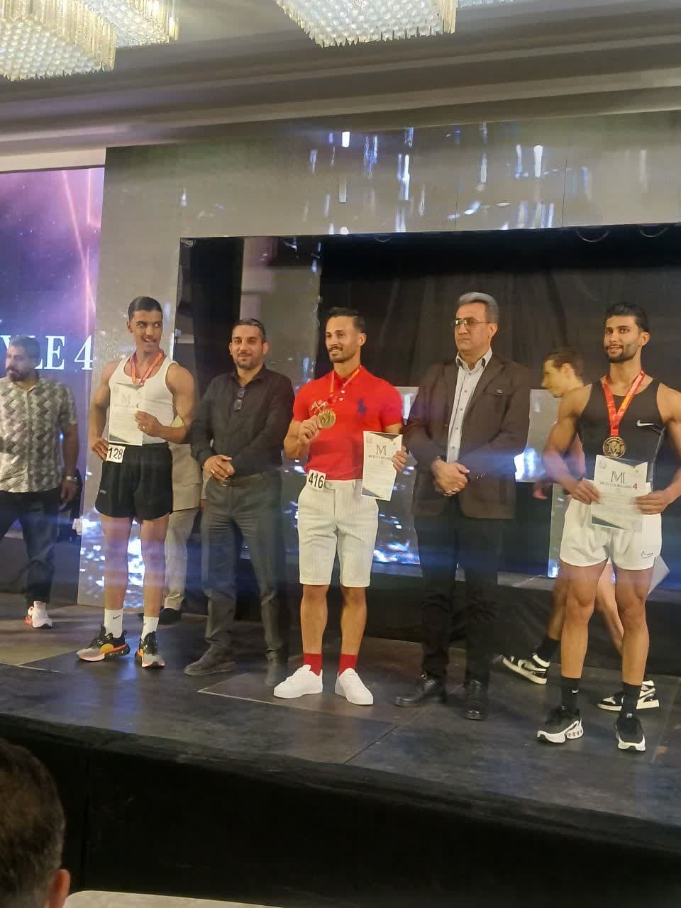 چهارمین دوره مسابقات فیتنس استایل در ملارد