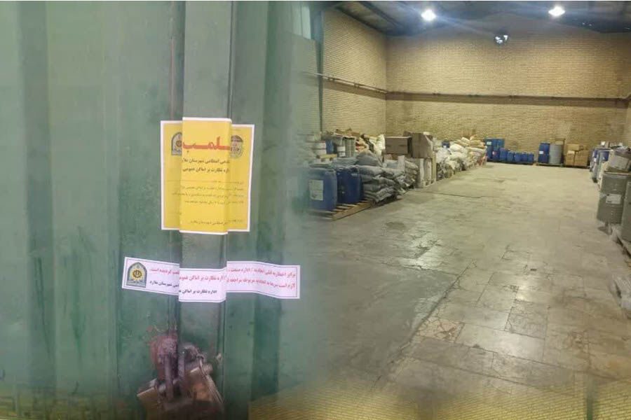 کشف ۱۰ تن مواد شوینده تاریخ‌گذشته در قپچاق ملارد