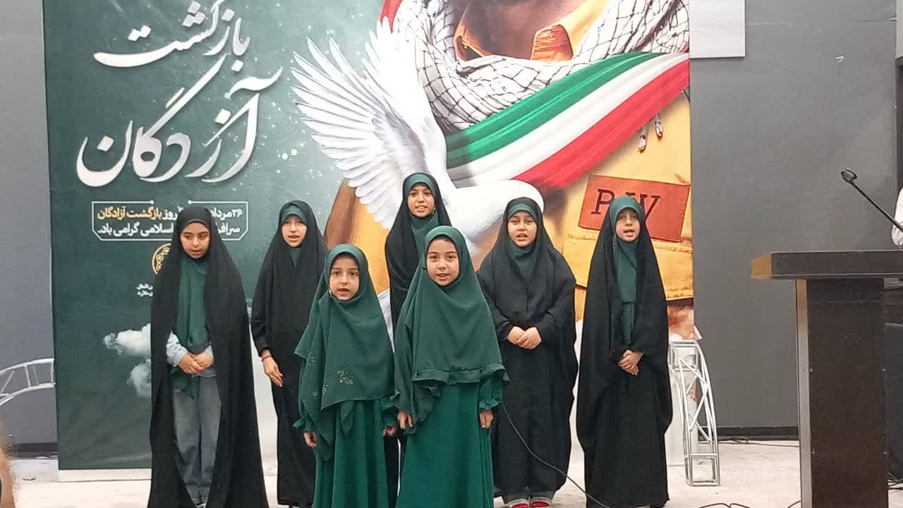 آزادگان سرافراز شهرستان ملارد تجلیل شدند