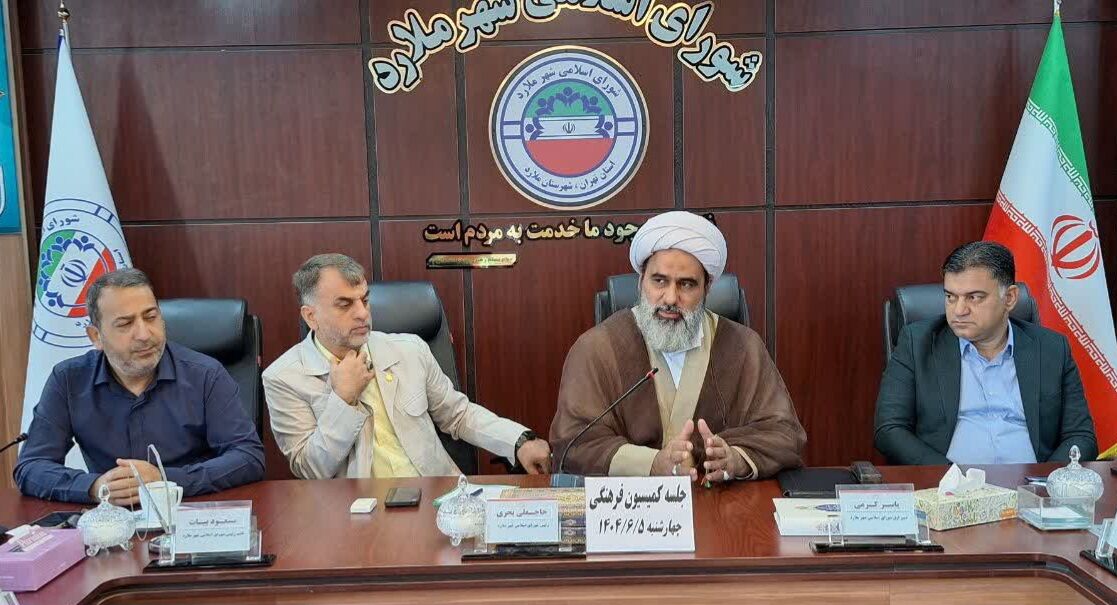 آموزش ۵ هزار نیروی تربیتی در ملارد