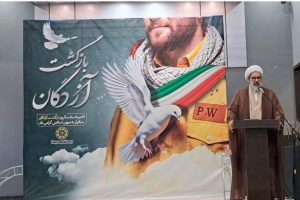 امام جمعه ملارد خاطرات آزادگان تاریخ مقاومت ملت ایران است