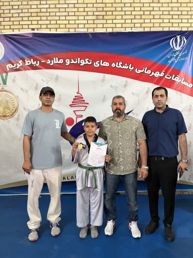 برگزاری مسابقات انتخابی تکواندو شهرستان ملارد برای اعزام به رقابت‌ های قهرمان قهرمانان استان تهران