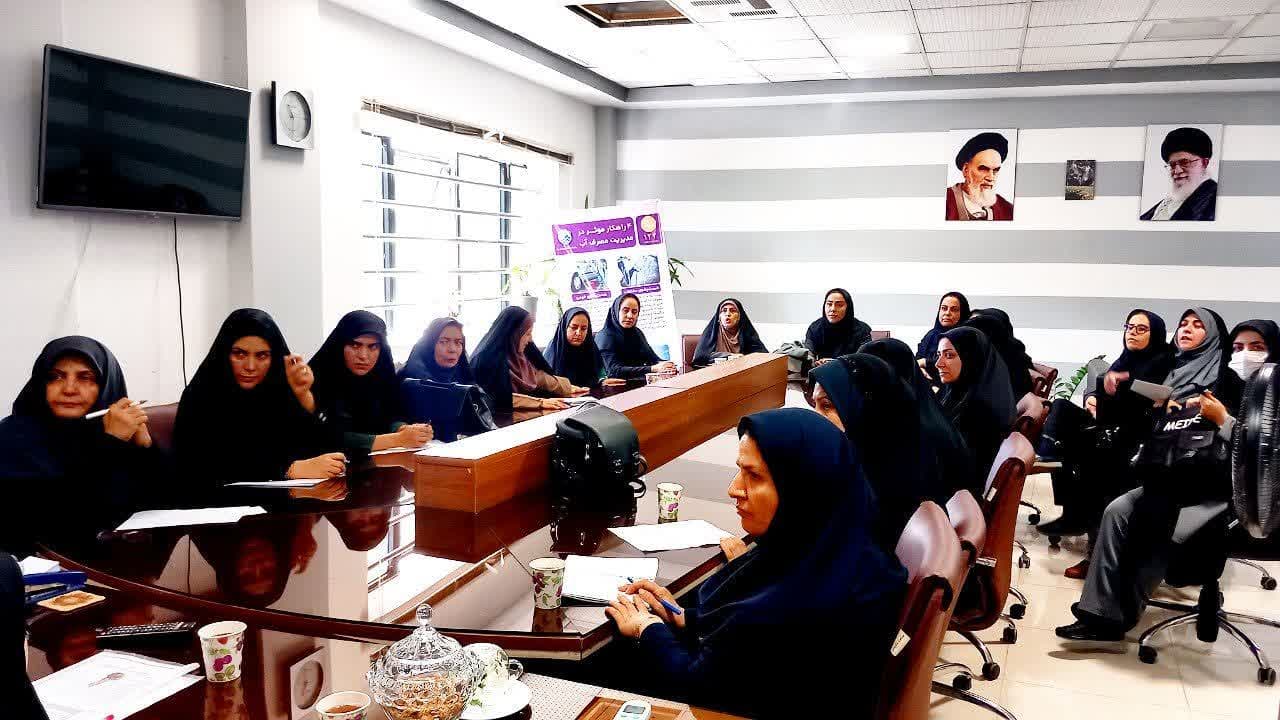 تشکیل کمیته راهبری بانوان در بحران شهرستان ملارد