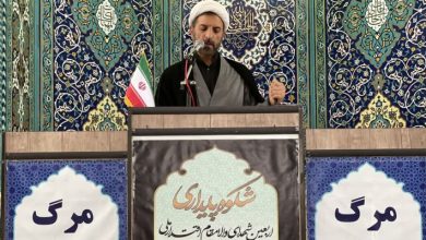 حجت ‌الاسلام و المسلمین آرام امام جمعه موقت شهرستان ملارد