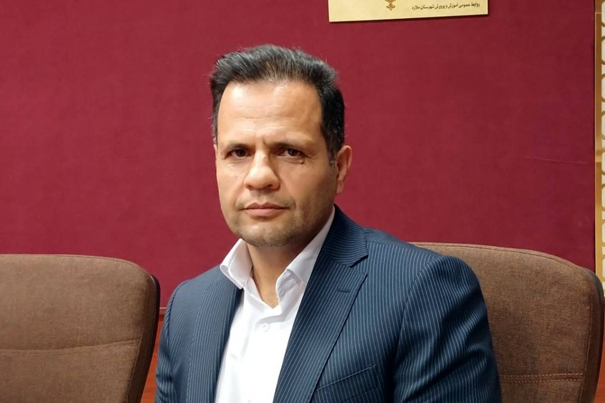 داود محمدی‌ فام سرپرست آموزش و پرورش شهرستان ملارد