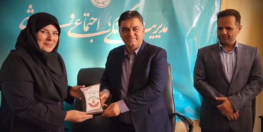 افتتاحیه دفتر کنفدراسیون داژبال غرب آسیا و خاورمیانه در ملارد
