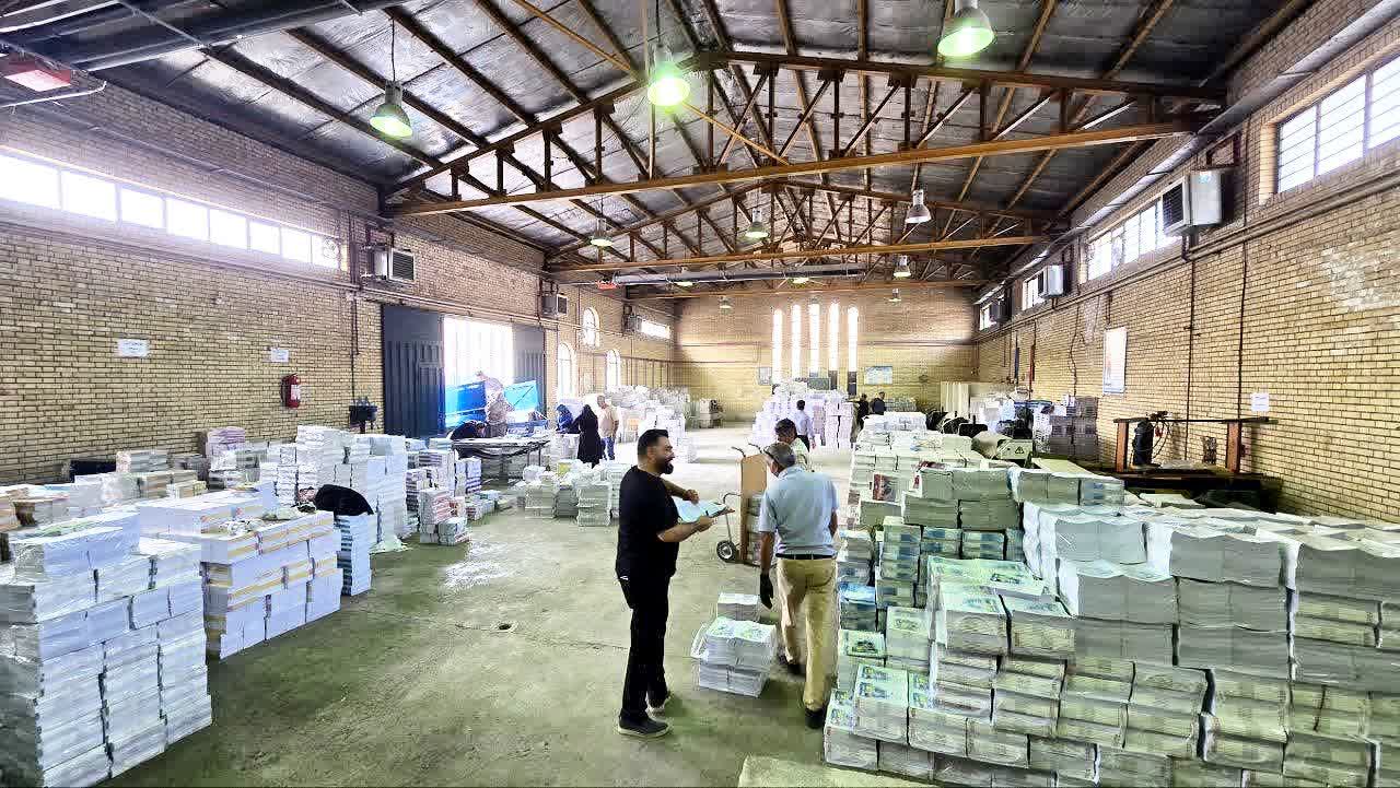 آغاز توزیع کتب درسی در شهرستان ملارد