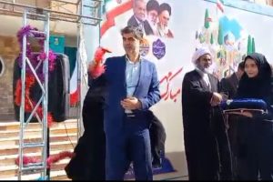 آغاز سال تحصیلی جدید در ۲۵۰ مدرسه شهرستان ملارد