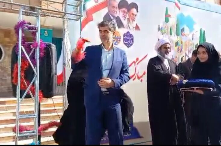 آغاز سال تحصیلی جدید در ۲۵۰ مدرسه شهرستان ملارد