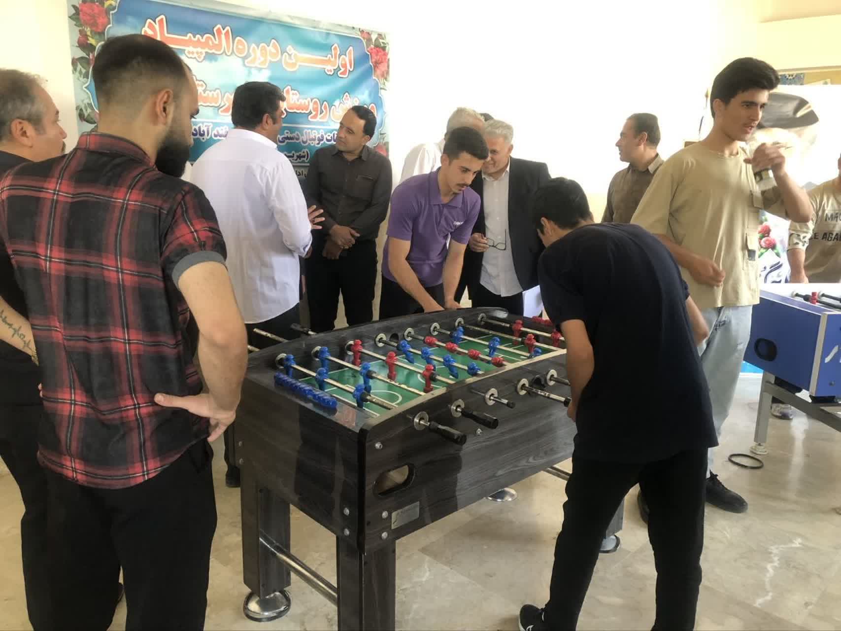 آغاز نخستین دوره المپیاد ورزش‌های روستایی با رقابت هیجان‌انگیز فوتبال‌ دستی در اسفندآباد ملارد