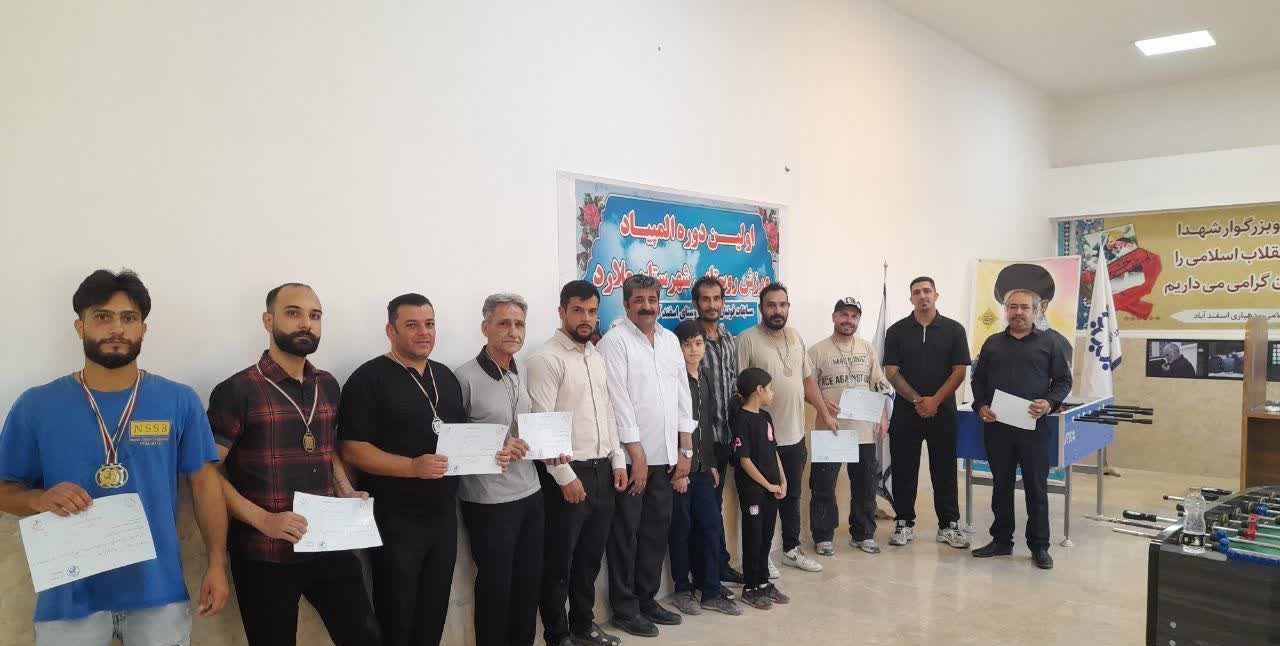 آغاز نخستین دوره المپیاد ورزش‌های روستایی با رقابت هیجان‌انگیز فوتبال‌ دستی در اسفندآباد ملارد