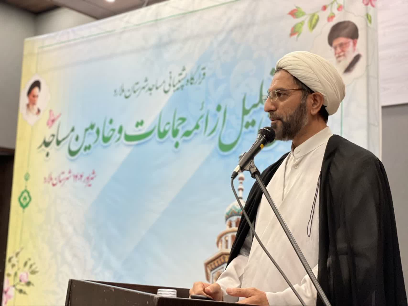 امام جمعه ملارد آبادانی مساجد در گرو حفظ و حمایت از جوانان است