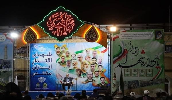 اولین یادواره شهدای اقتدار فراجا در آستان مقدس امامزاده بی‌بی سکینه (س) شهرستان ملارد برگزار شد