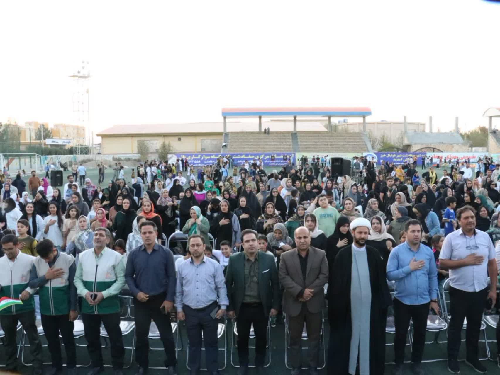 برگزاری جشنواره بزرگ مسابقات ورزشی خانوادگی در صفادشت