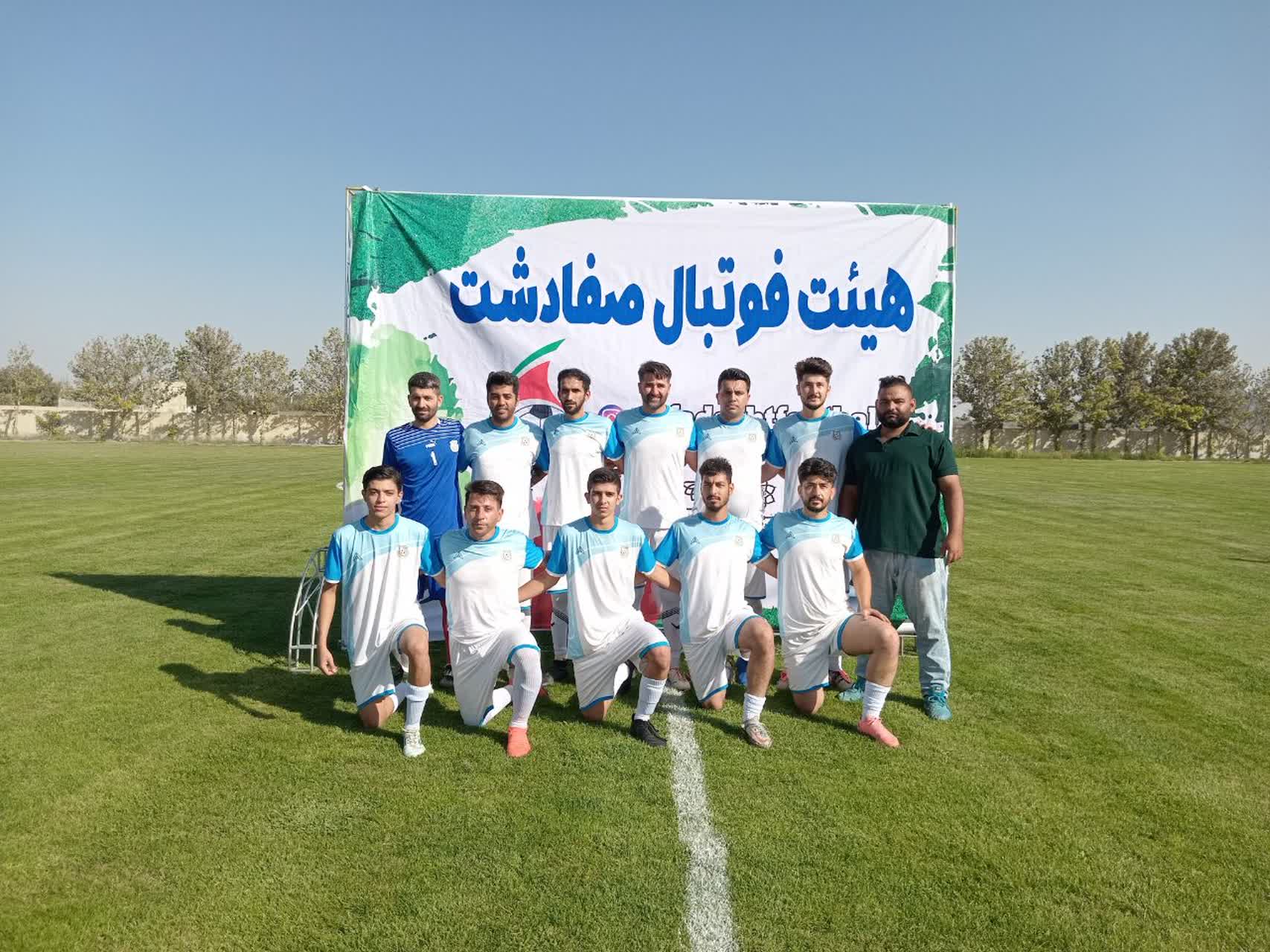 برگزاری فینال مسابقات لیگ فوتبال بزرگسالان بخش صفادشت ملارد