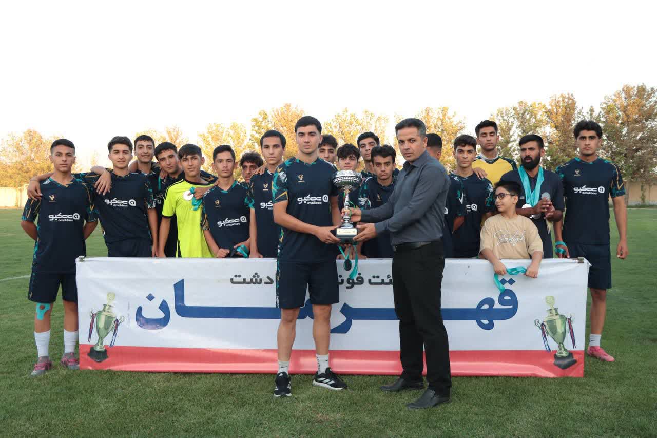 برگزاری فینال مسابقات لیگ فوتبال بزرگسالان بخش صفادشت