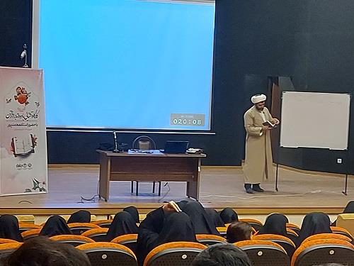 برگزاری کارگاه آشنایی تدبر در قرآن کریم در ملارد