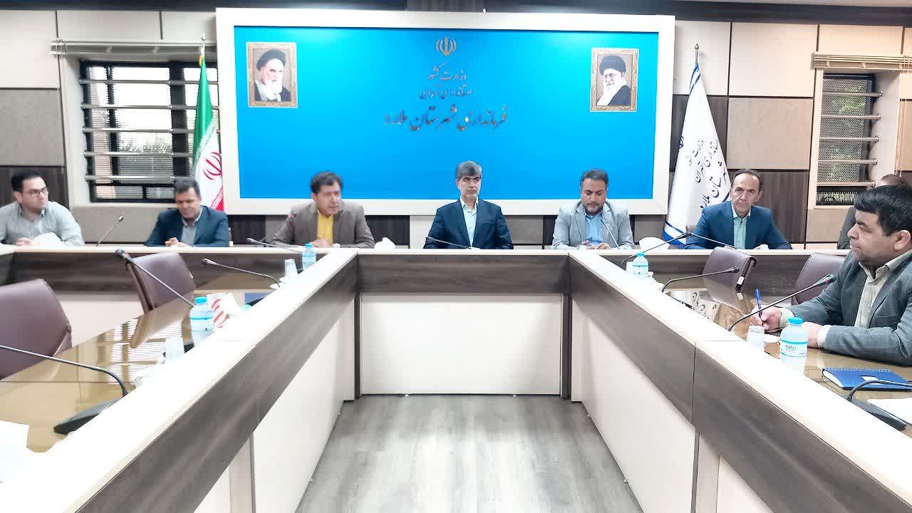 جلسه مشترک ستاد تنظیم بازار و کارگروه آرد و نان استان تهران با شهرستان ملارد