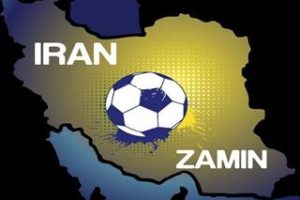 پیروزی ایران زمین ملارد در پرونده جنجالی