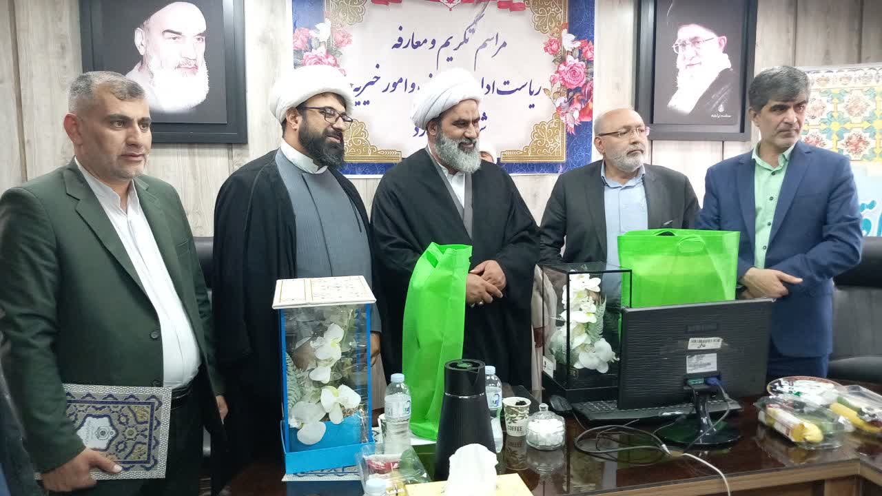 آیین تکریم و معارفه رئیس اداره اوقاف و امور خیریه شهرستان ملارد برگزار شد