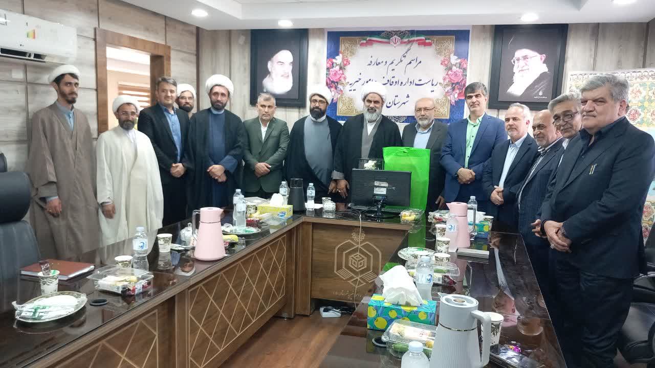 آیین تکریم و معارفه رئیس اداره اوقاف و امور خیریه شهرستان ملارد برگزار شد