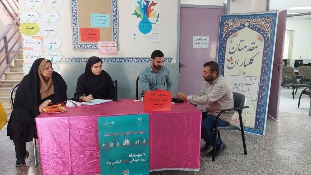 برپایی میز خدمت سلامت به همت پژوهش‌سرای ملارد