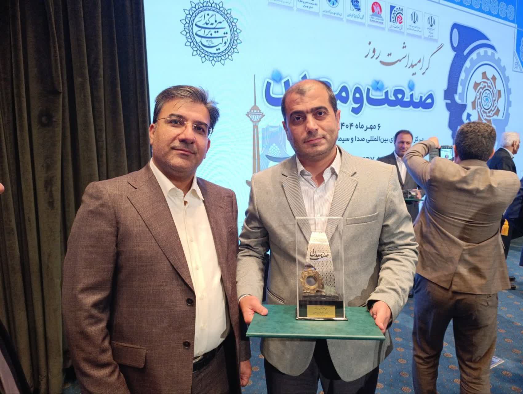 صفادشت به عنوان شهرک صنعتی نمونه استان تهران انتخاب شد