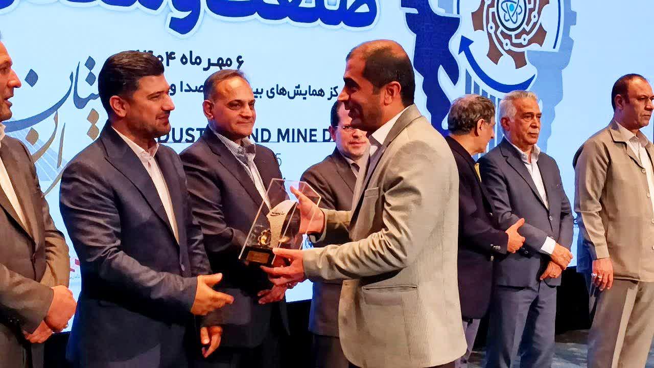 صفادشت به عنوان شهرک صنعتی نمونه استان تهران انتخاب شد