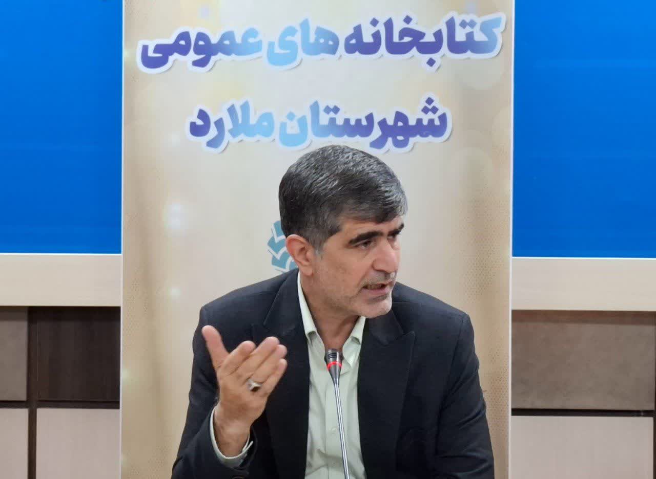 نخبگان و صاحب ‌نظران ملارد در ترویج فرهنگ کتابخوانی نقش‌آفرینی کنند