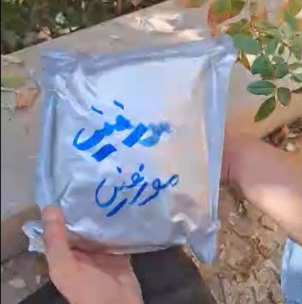 کشف 2 کیلوگرم مورفین در قلعه فرامرز ملارد