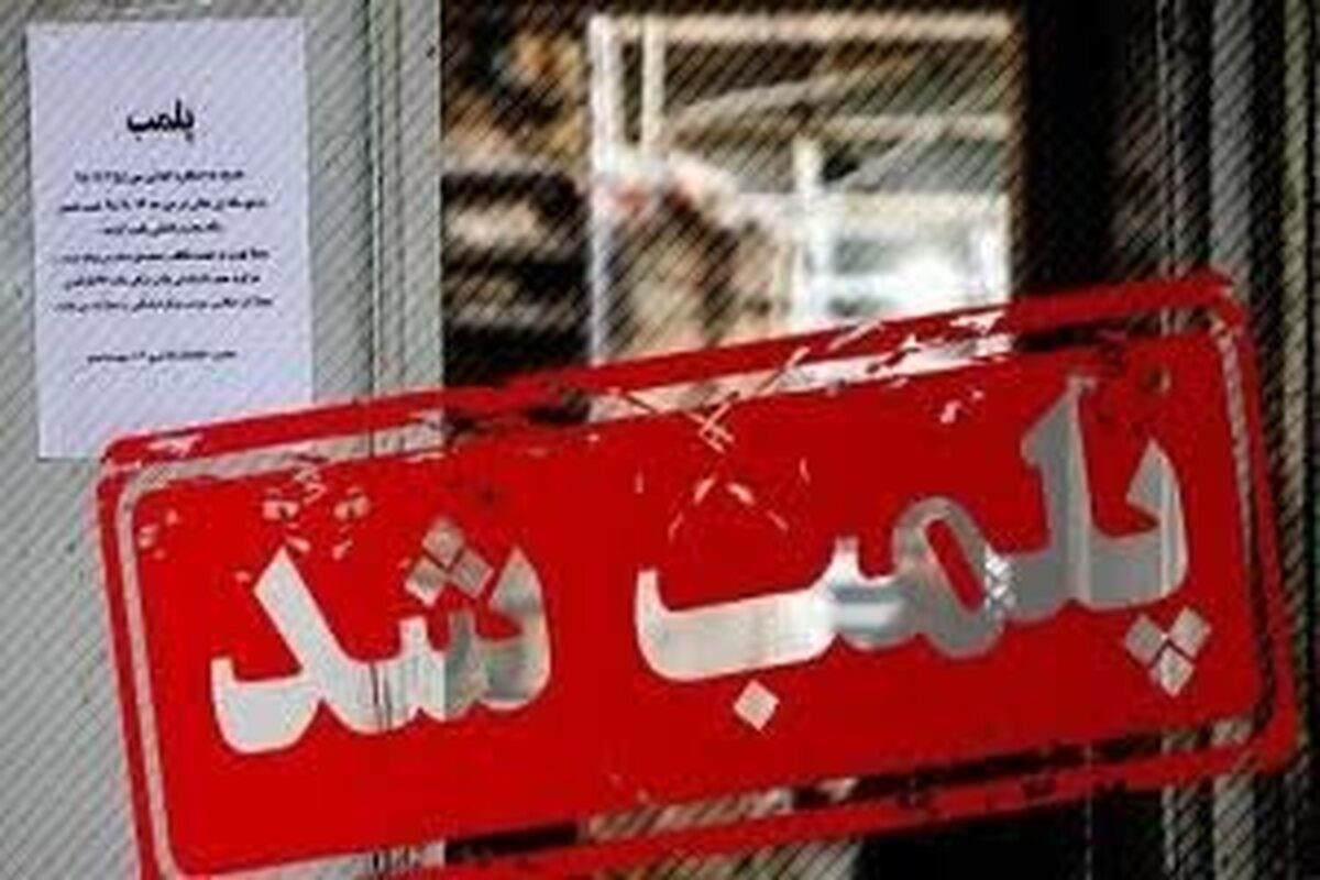 کشف بیش از ۵ هزار قرص و داروی غیرمجاز در ملارد