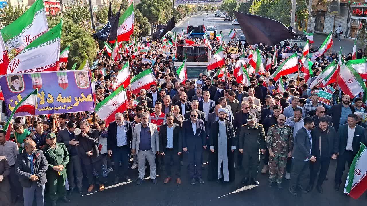 برگزاری راهپیمایی گرامیداشت ۱۳ آبان در صفادشت
