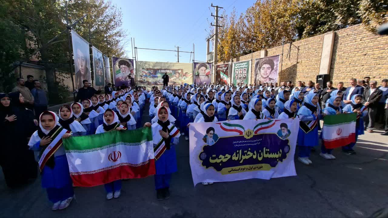 برگزاری راهپیمایی گرامیداشت ۱۳ آبان در صفادشت