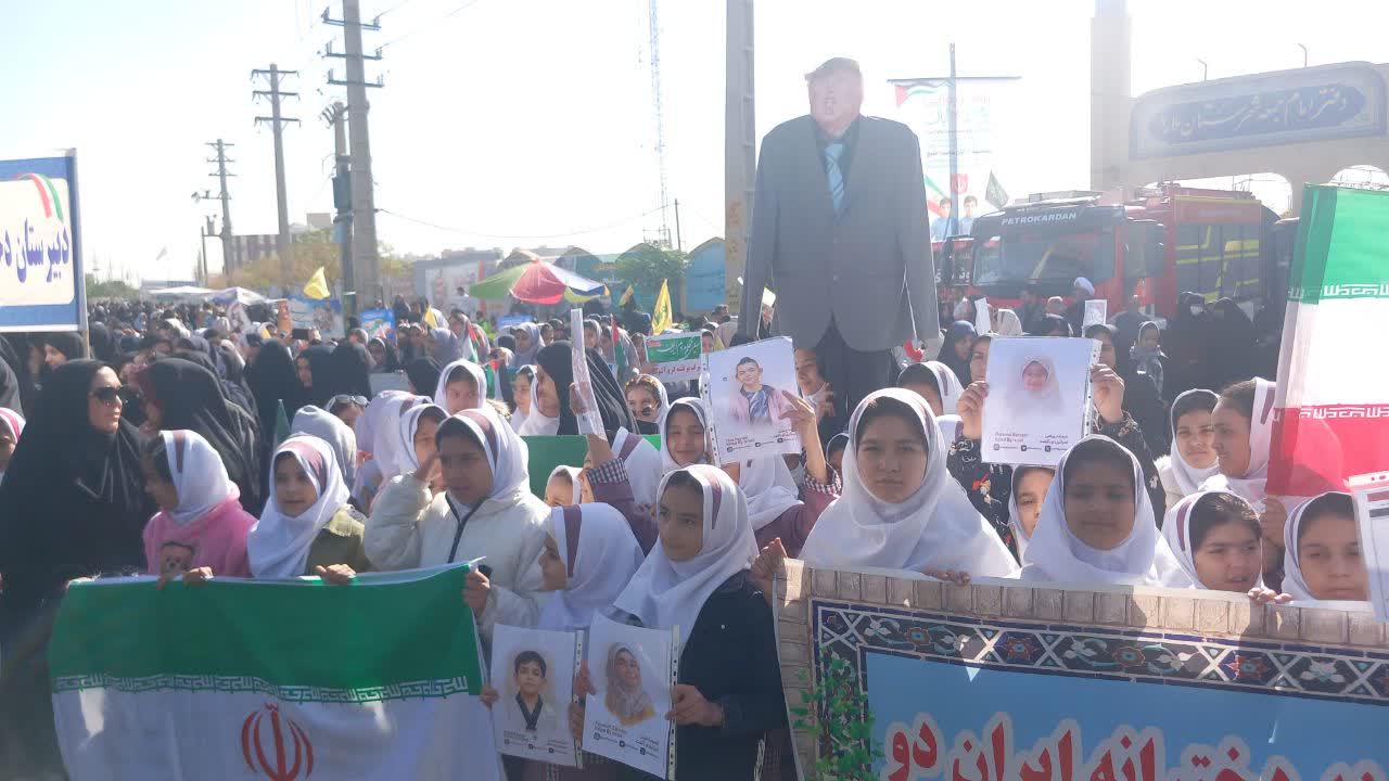 تجمع ضد استکباری مسئولان و دانش آموزان در ملارد