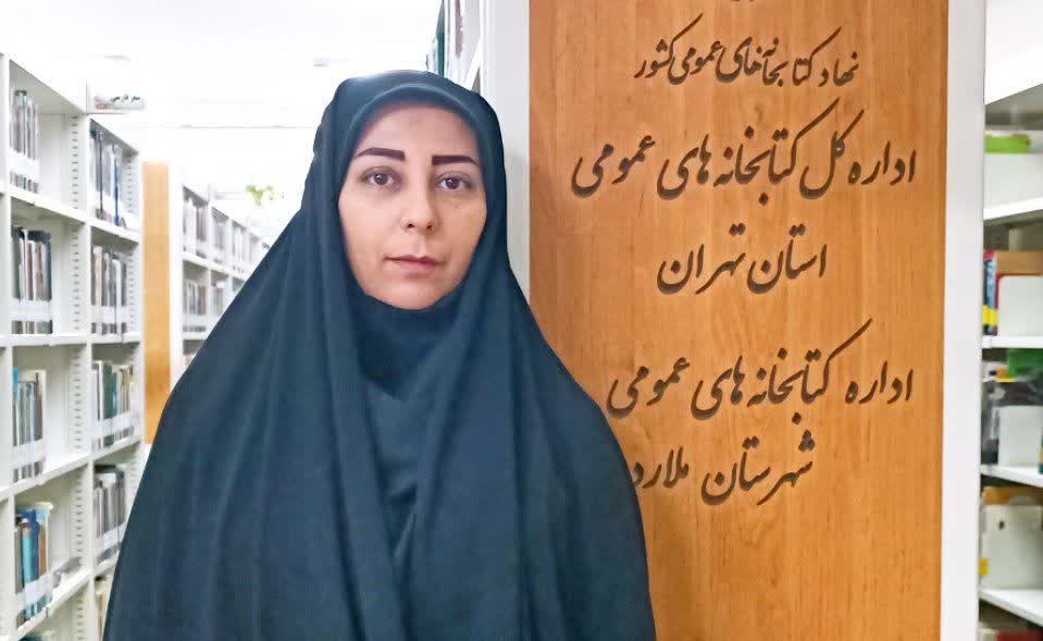 سمیه‌ سادات حسینی سرپرست نهاد کتابخانه‌ های عمومی شهرستان ملارد شد