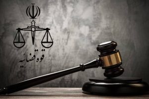 معرفی چهار واحد صنعتی آلاینده هوا در ملارد به مراجع قضایی