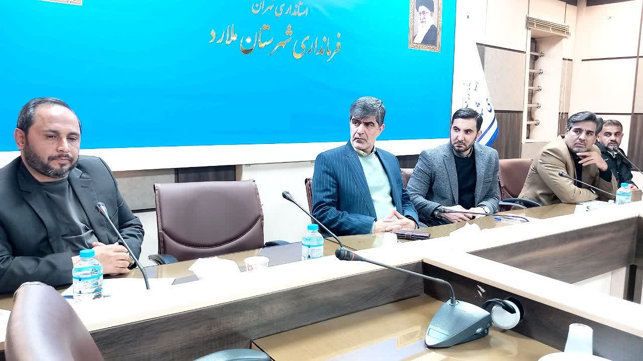 واگذاری انشعابات به ساخت‌ و سازهای غیرمجاز ملارد ممنوع است
