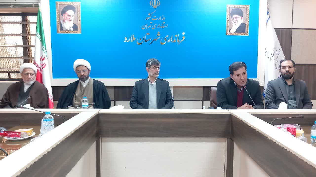 اعضای هیات اجرایی انتخابات میاندورهای مجلس خبرگان رهبری در ملارد انتخاب شدند