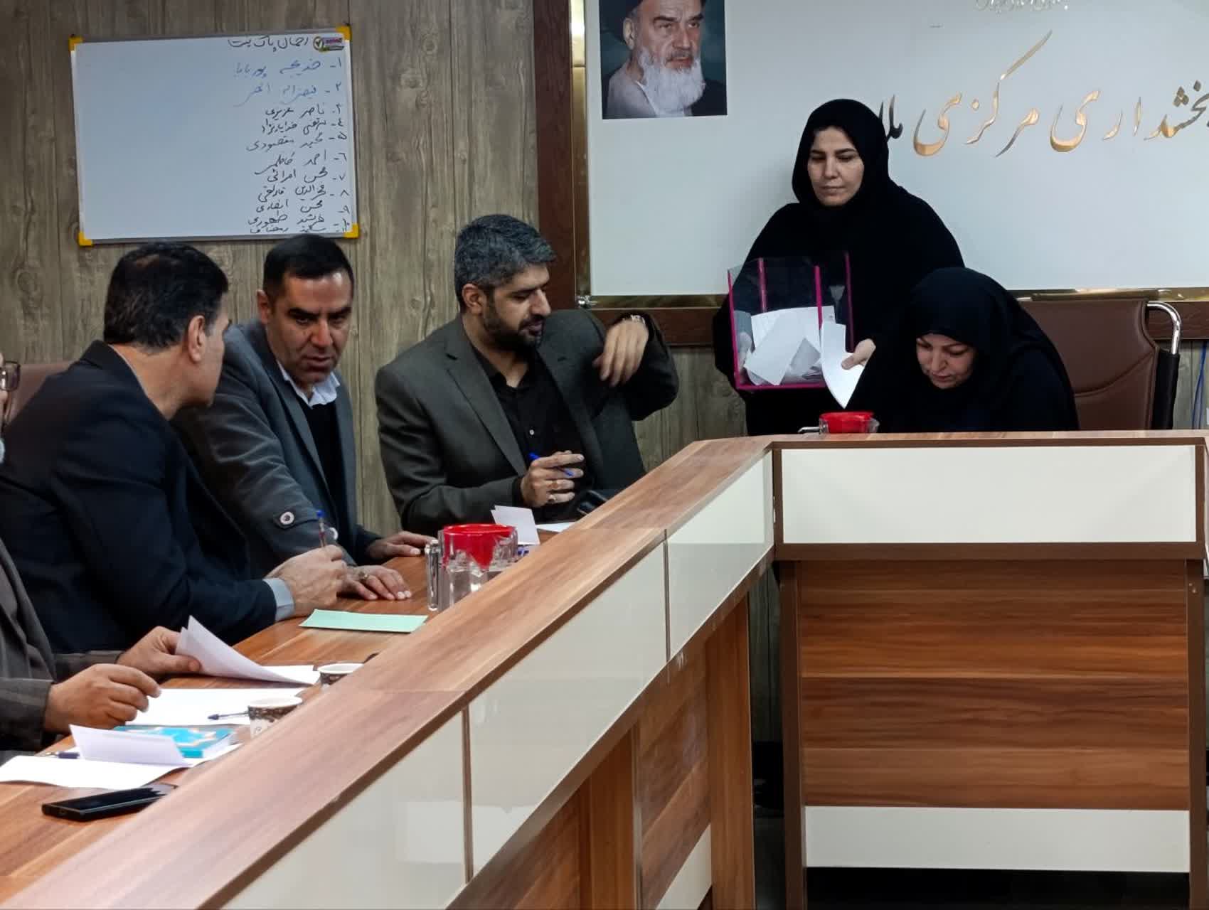 انتخاب اعضای هیأت اجرایی هفتمین دوره انتخابات شوراهای اسلامی روستاهای بخش ملارد