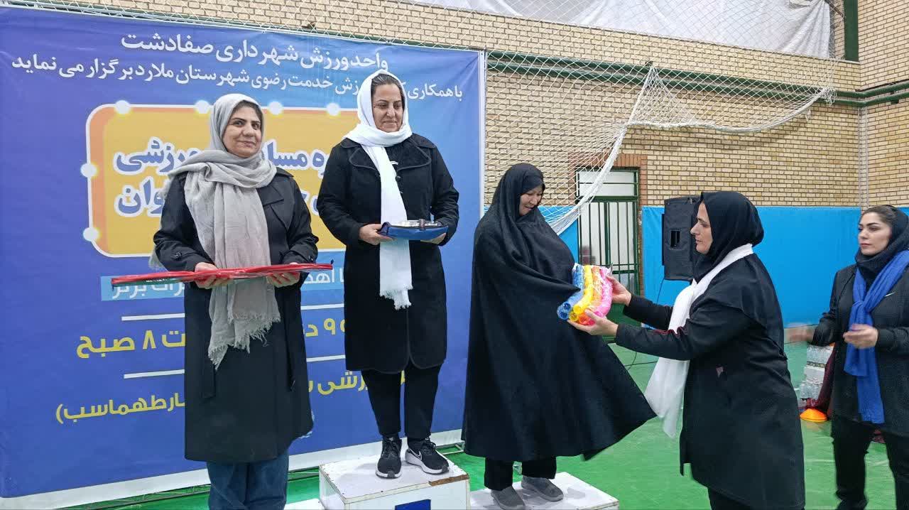 جشنواره مسابقات آمادگی جسمانی بانوان در صفادشت برگزار شد