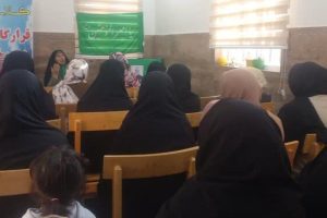 کارگاه ترنم بهشتی با عنوان «تربیت فرزندان» در کتابخانه علم و ادب ملارد