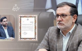 انتصاب سیدمحمد طباطبایی به عنوان مشاور نماینده ی مجلس در امور مدیریت شهری شهرستان ملارد