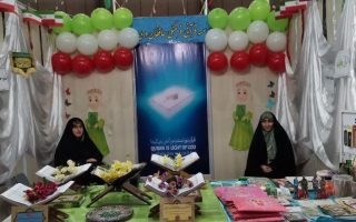 برپایی غرفه اداره فرهنگ و ارشاد اسلامی ملارد در نمایشگاه قرآن کریم