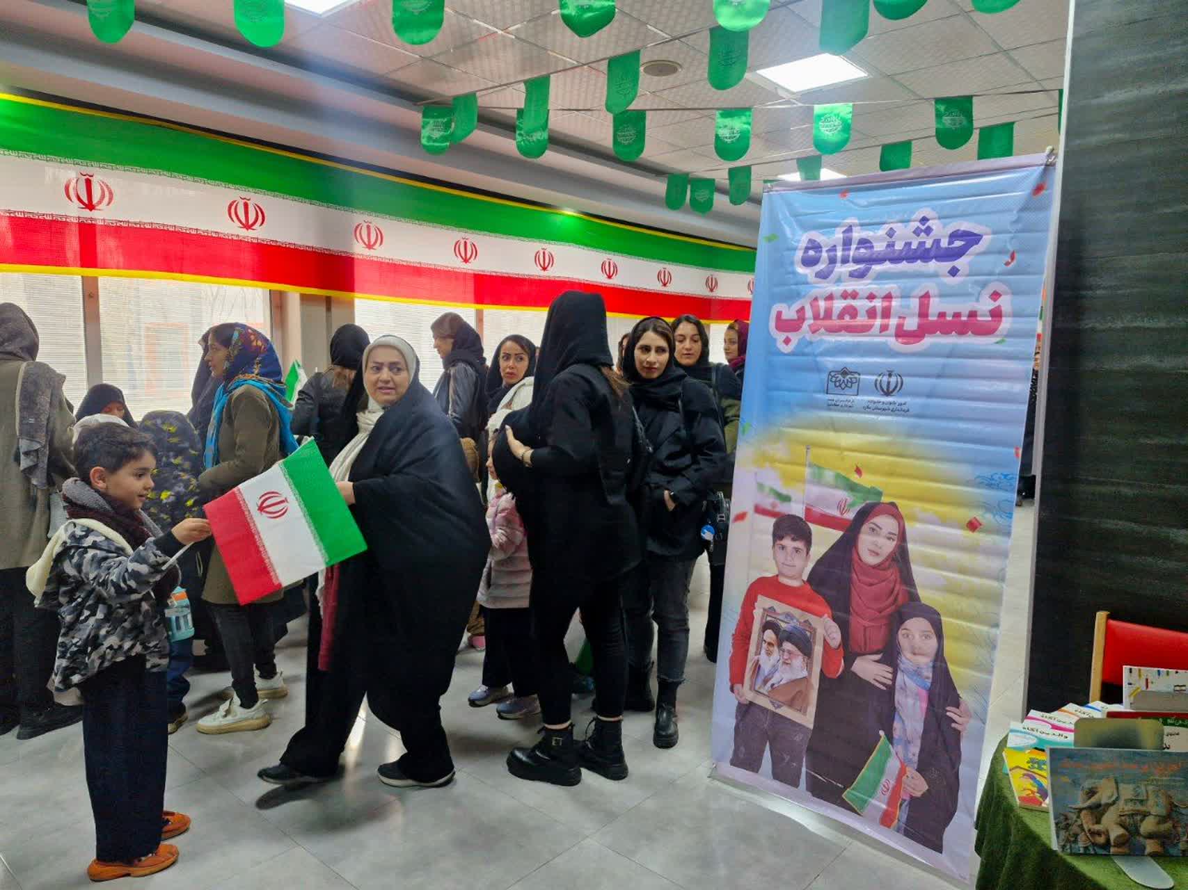 برگزاری جشن فرهنگی و خانوادگی «مادر و کودک» در صفادشت