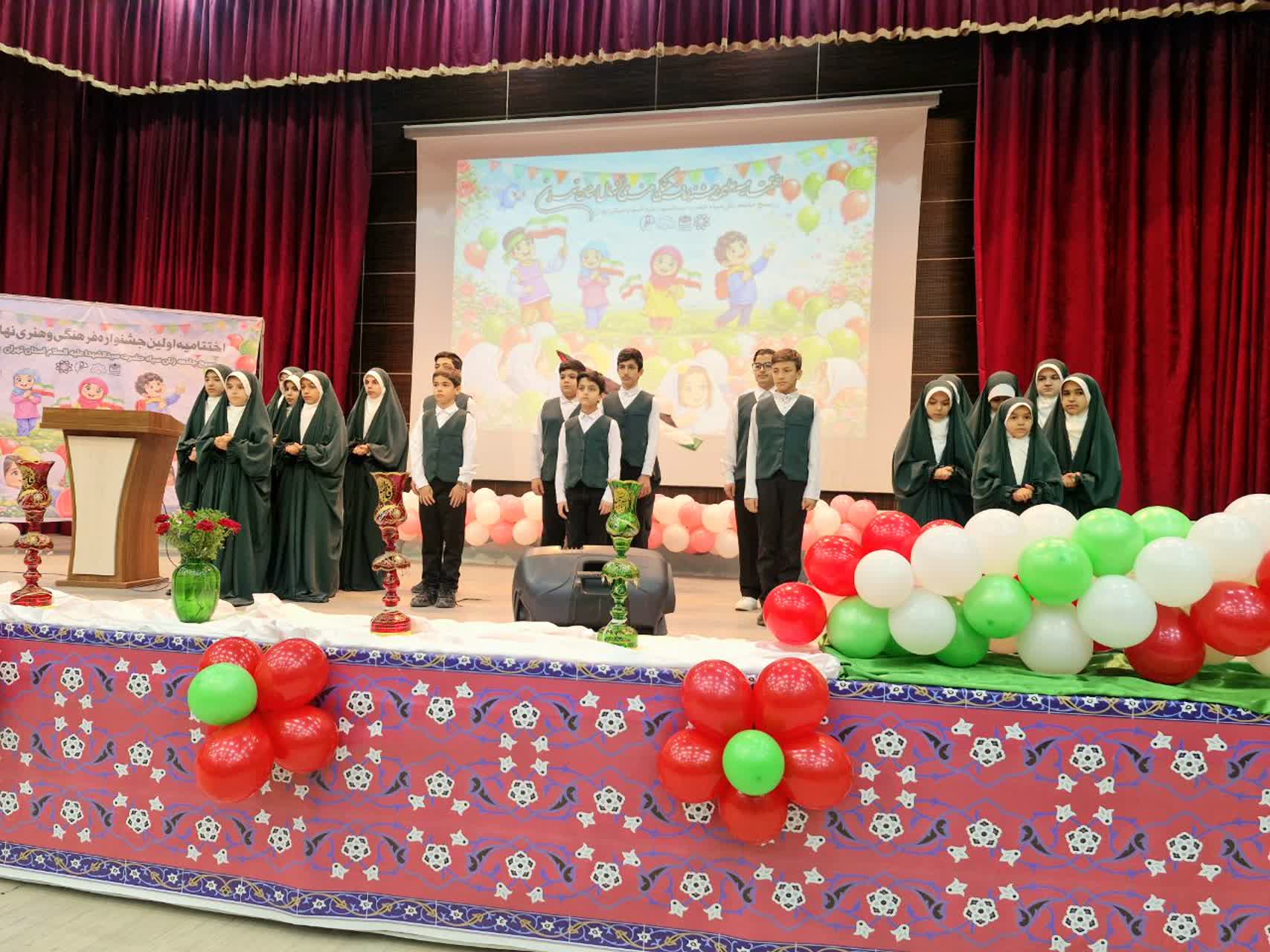 برگزاری جشن فرهنگی و خانوادگی «مادر وکودک» در صفادشت