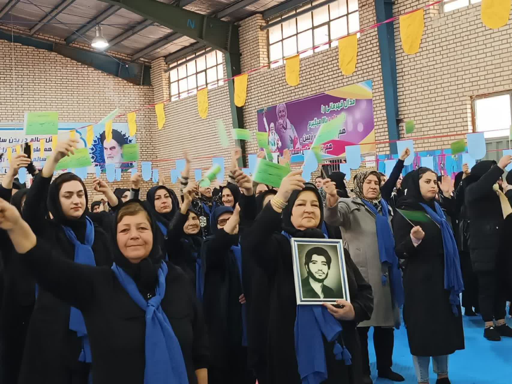 برگزاری جشنواره مادران ورزشکار در شهر صفادشت