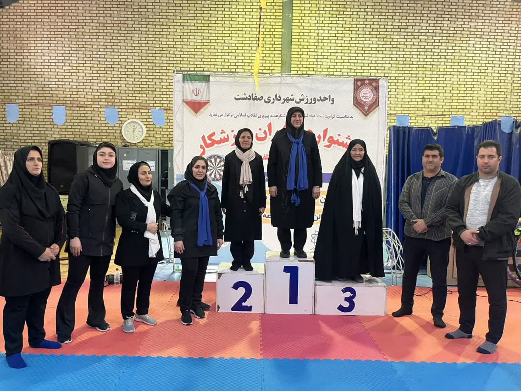 برگزاری جشنواره مادران ورزشکار در شهر صفادشت