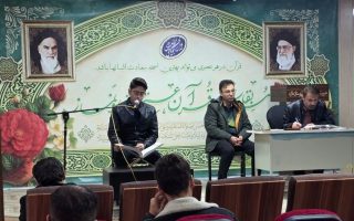 بزرگ‌ترین رویداد قرآنی شهرستان ملارد با حضور ۲۲۰۰ دانش آموز